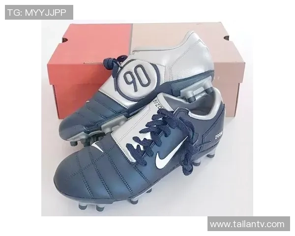 足球明星们的足球鞋选择与使用心得揭秘