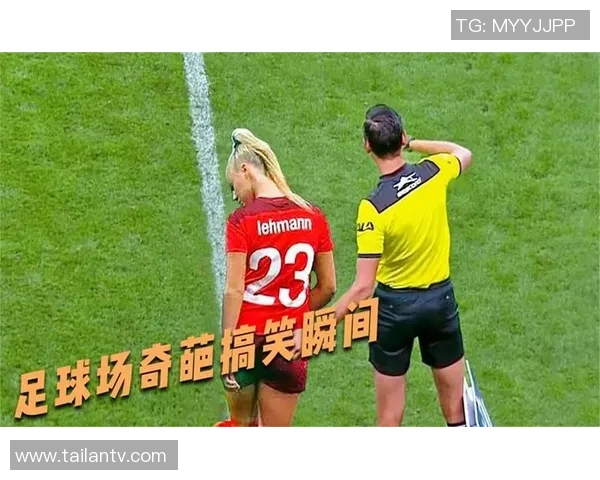 足球明星的搞笑瞬间大盘点那些让人捧腹大笑的趣事与尴尬时刻