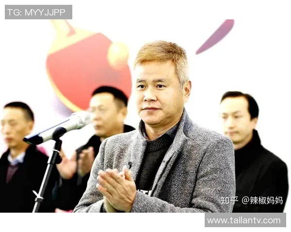 重庆乒乓球队整体压制表现分析及其得失影响探讨