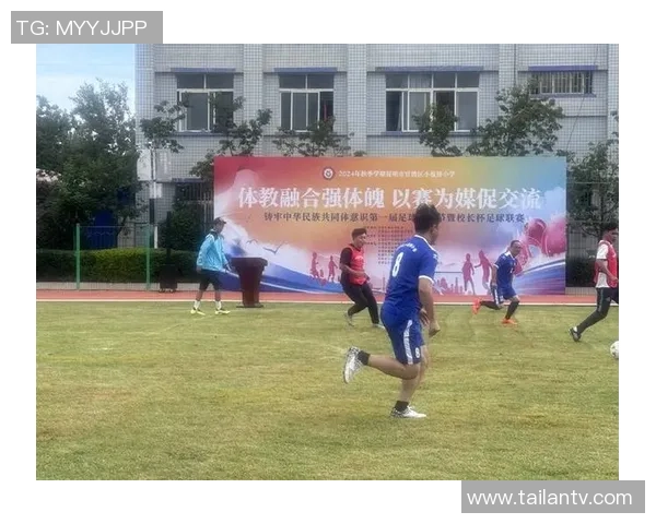 陕西宝鸡足球明星赛盛大开幕众星云集共襄盛举展现足球魅力与激情