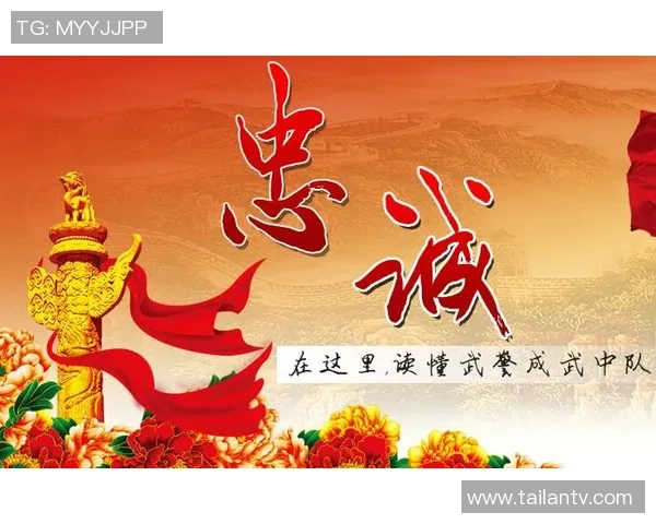 重磅专题：重庆排球队的运营革新