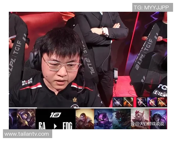 DOTA2深度:解密EDG的区域防守 DOTA2深度:解密EDG的区域防守