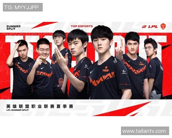 赛后复盘：LNG vs BLG的力量