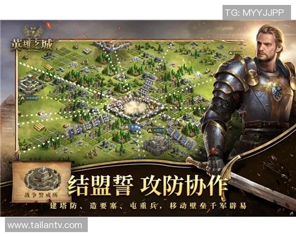 专访刘丽：解密英雄联盟成功之道