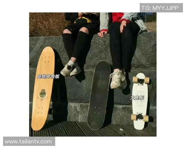 滑板新手攻略：技术入门指南