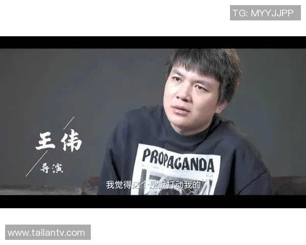 深度对话：王伟的羽毛球人生